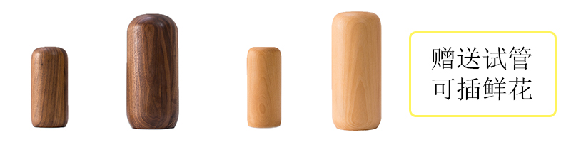 Imported black walnut，manual，vase，Flower arranging device，Creative decorative tabletop ornaments，