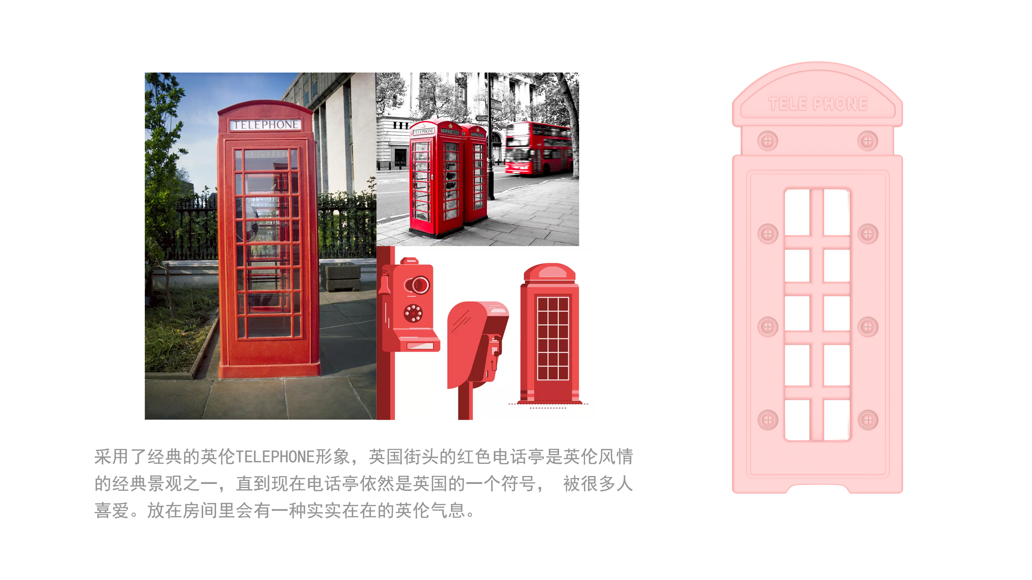 Interesting，originality，practical，Storage cabinet，children，Children's products，Render，product design，