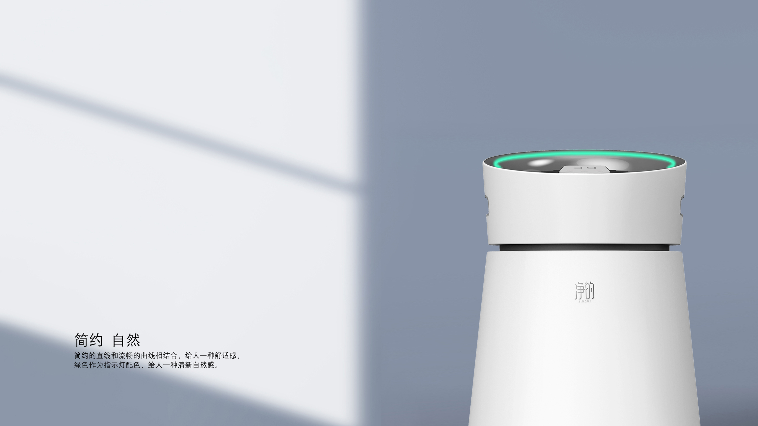 Household disinfection machine，