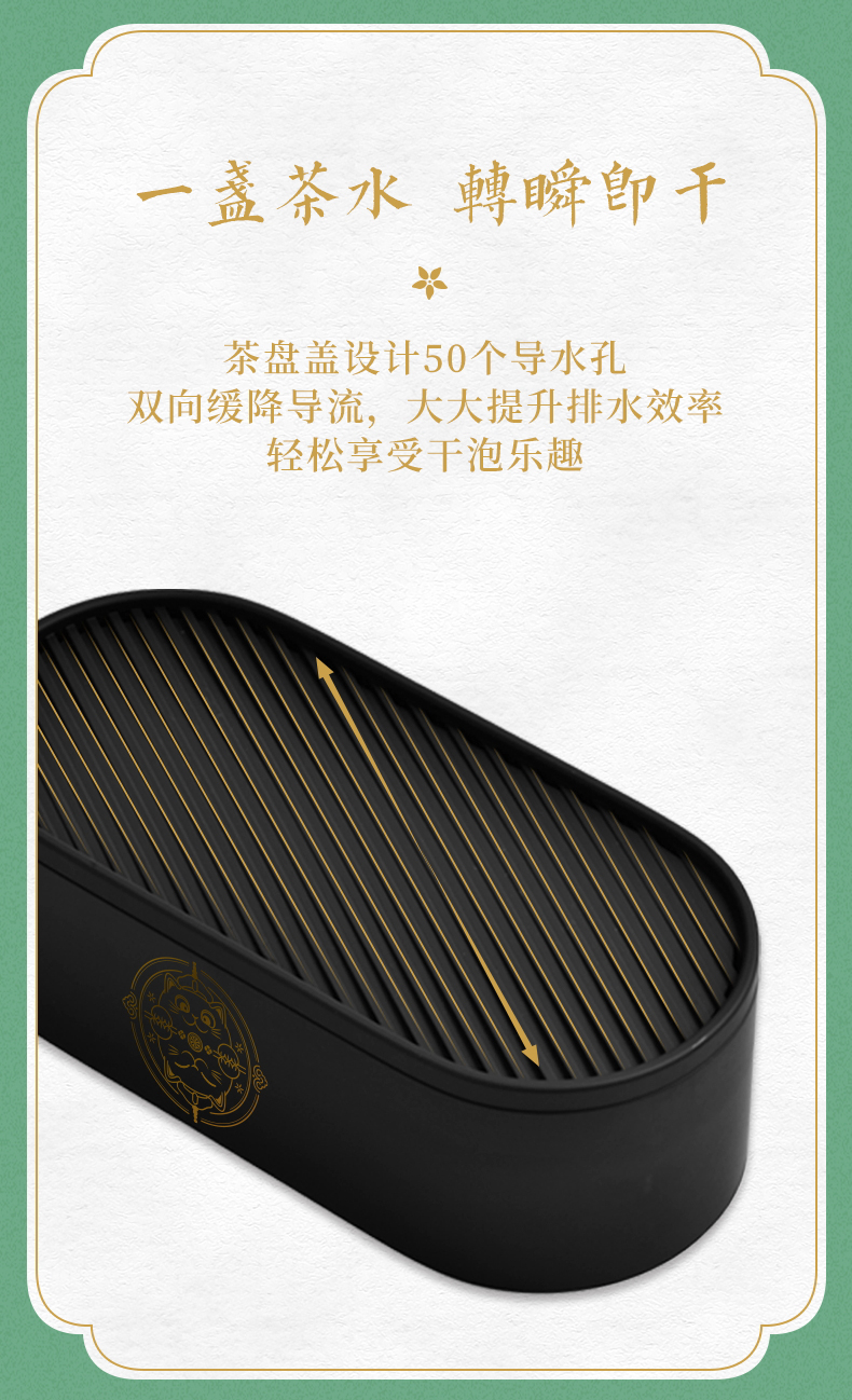 Forbidden City, bubble egg, Poxi, cat,, Chinese style,，