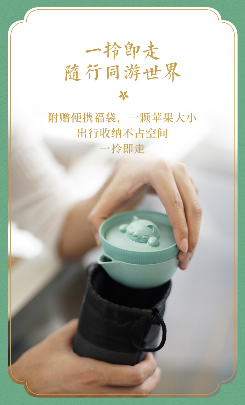 Forbidden City, bubble egg, Poxi, cat,, Chinese style,，