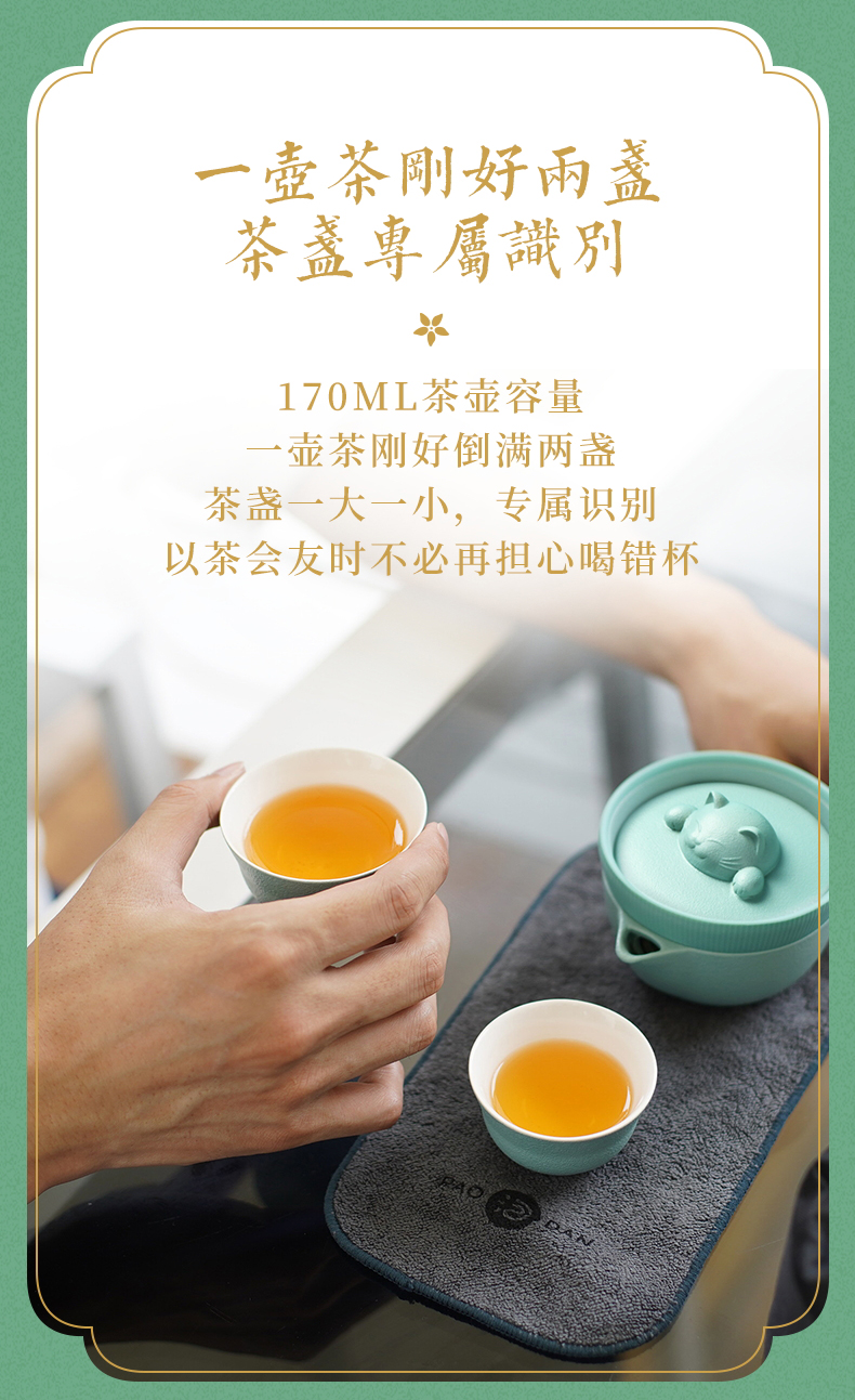 Forbidden City, bubble egg, Poxi, cat,, Chinese style,，