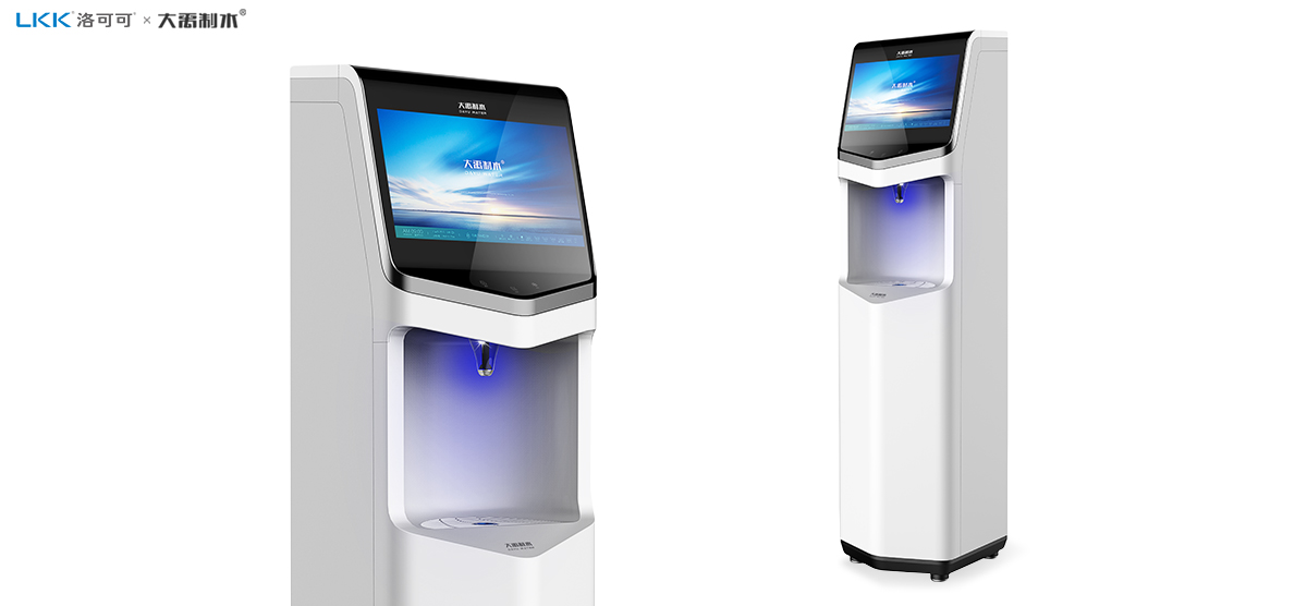 Household Electric Appliances，Intelligent water purifier，Appearance design of water purifier，