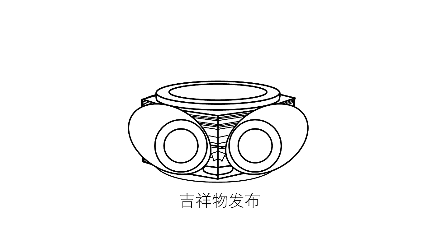 Home Furnishing，tea set，tableware，glass，pen，Cultural creation，Liangzhu，