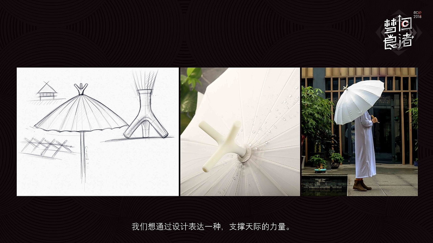 Home Furnishing，tea set，tableware，glass，pen，Cultural creation，Liangzhu，