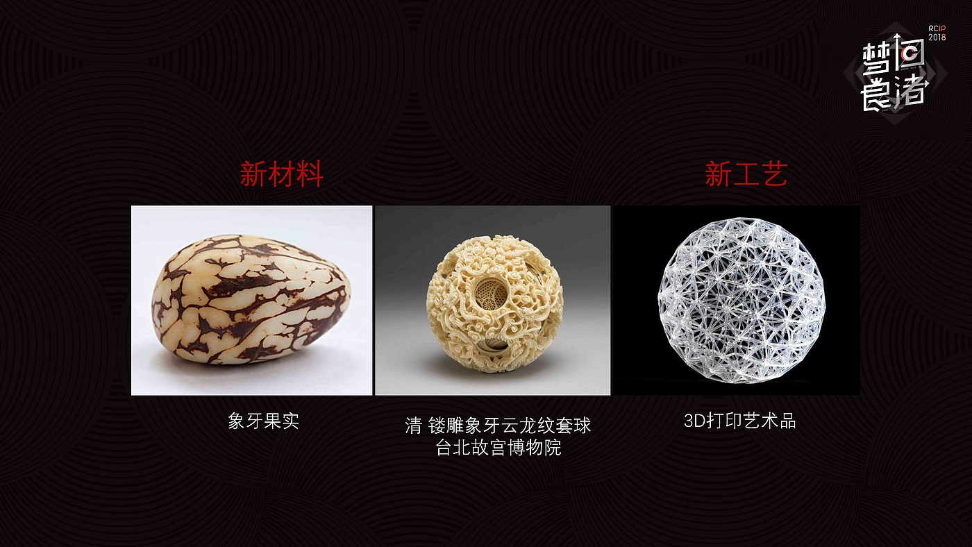 Home Furnishing，tea set，tableware，glass，pen，Cultural creation，Liangzhu，