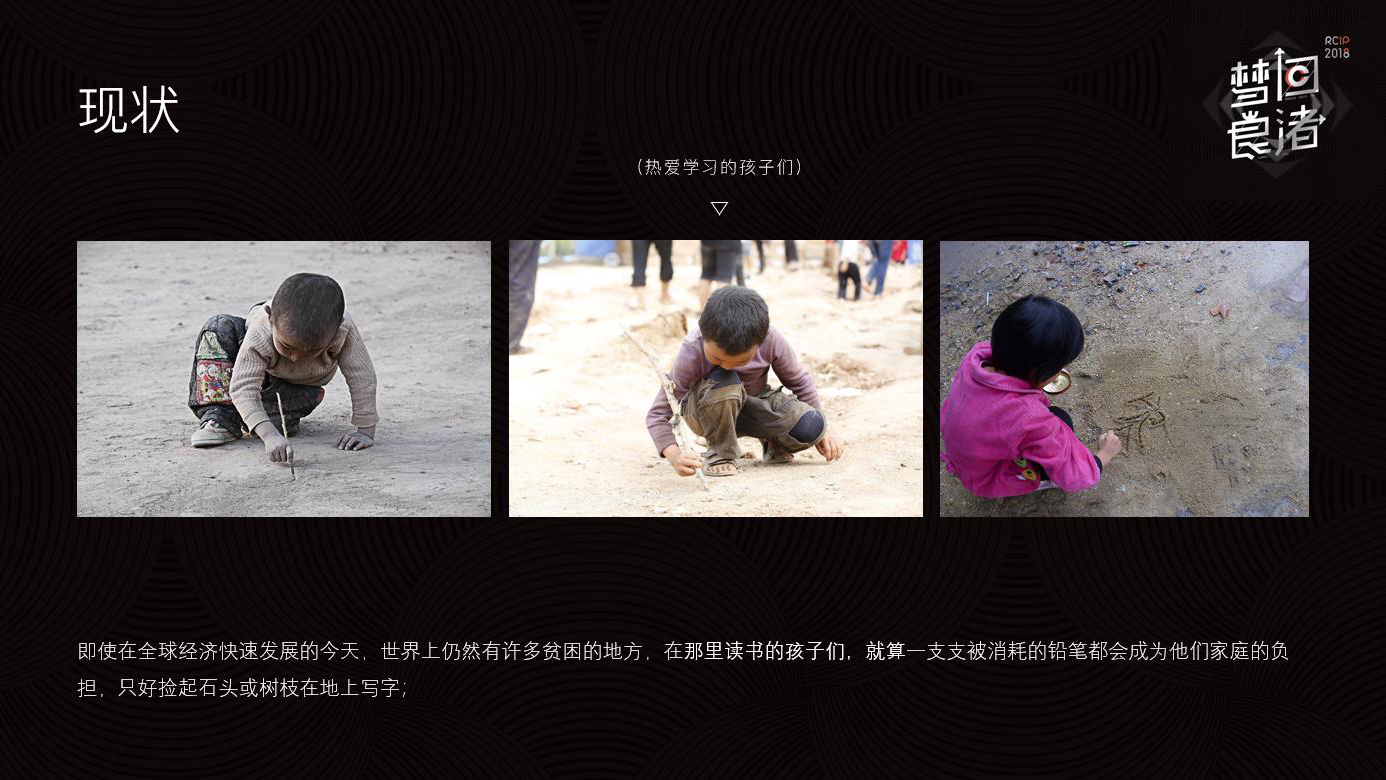 Home Furnishing，tea set，tableware，glass，pen，Cultural creation，Liangzhu，