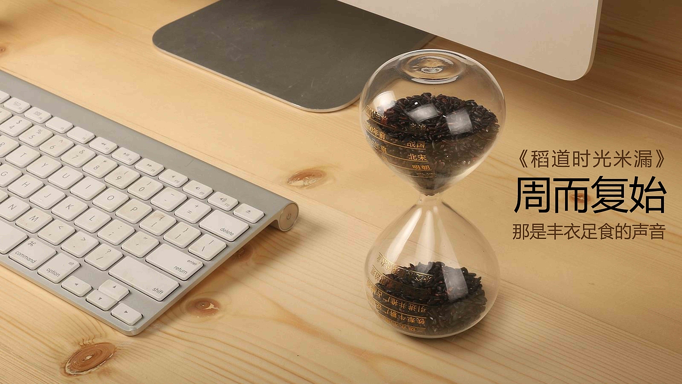 Home Furnishing，tea set，tableware，glass，pen，Cultural creation，Liangzhu，