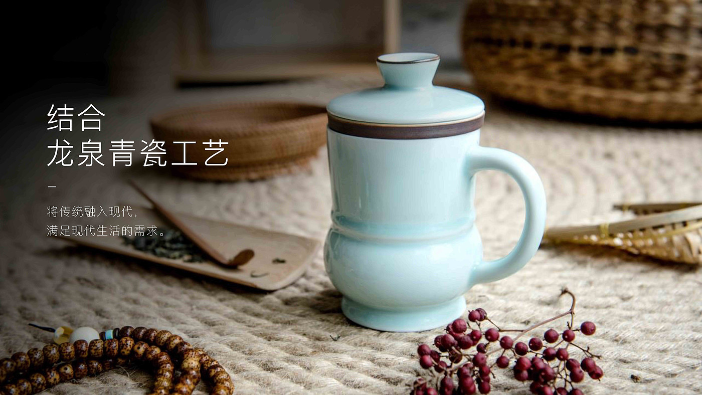 Cultural creation，glass，tableware，Liangzhu，Shanjia，