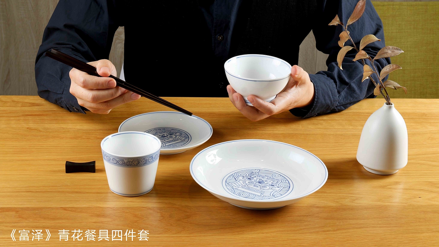 Cultural creation，glass，tableware，Liangzhu，Shanjia，
