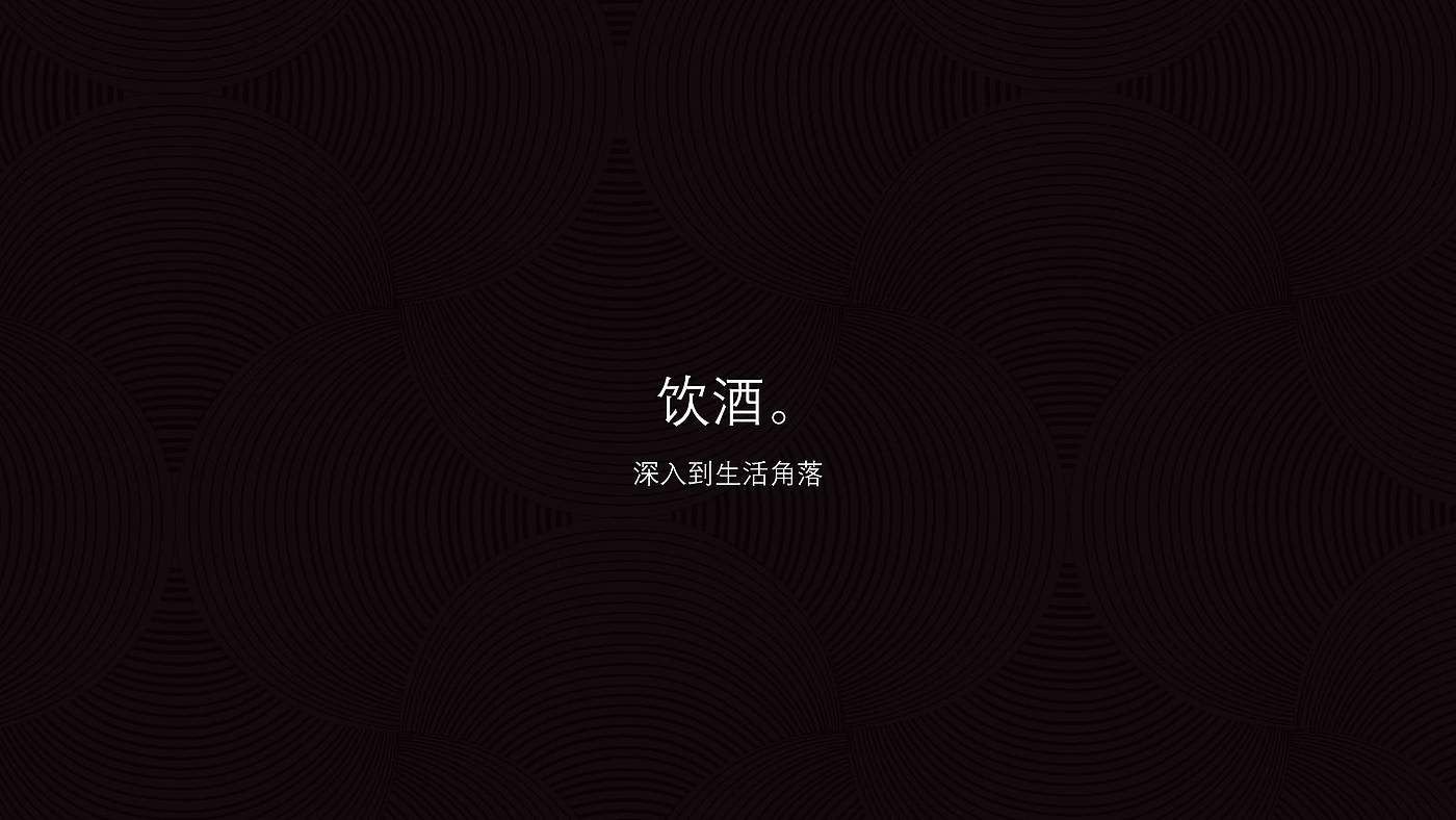 Cultural creation，glass，tableware，Liangzhu，Shanjia，