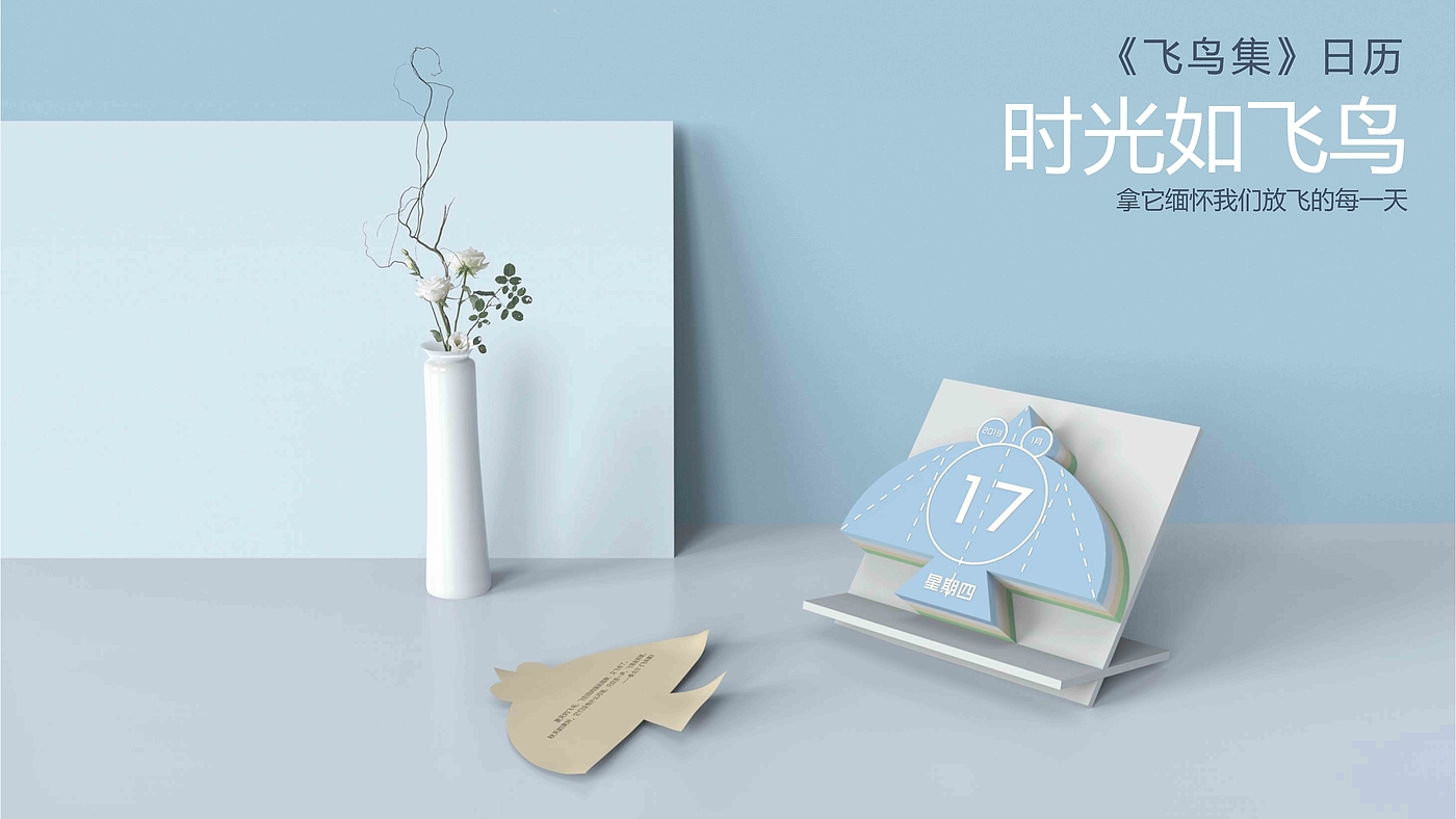 Cultural creation，glass，tableware，Liangzhu，Shanjia，