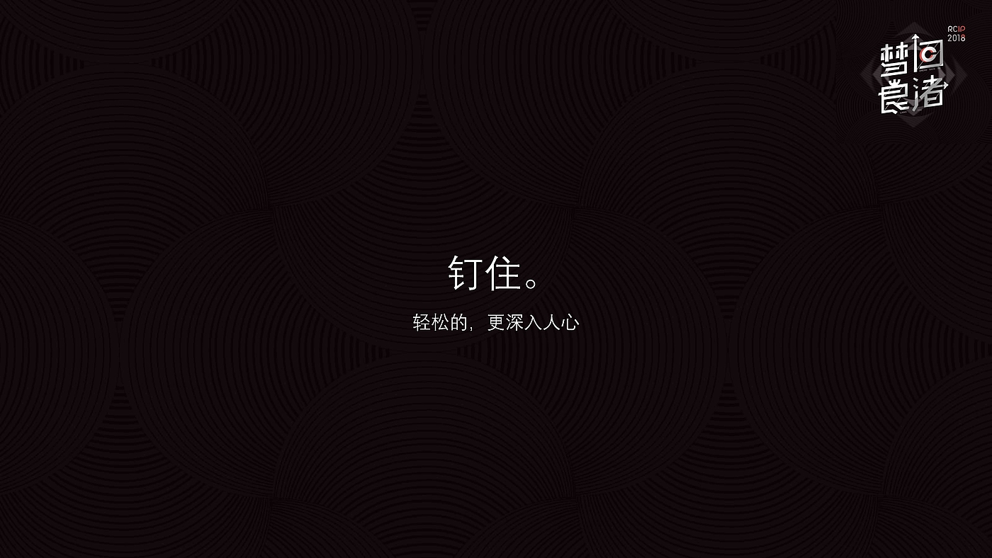 Cultural creation，glass，tableware，Liangzhu，Shanjia，