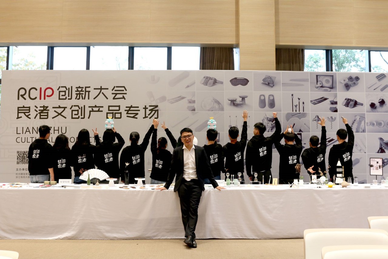 Cultural creation，glass，tableware，Liangzhu，Shanjia，