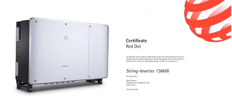 reddot，2019 red dot product design award，String-Inverter 136，Photovoltaic inverter，