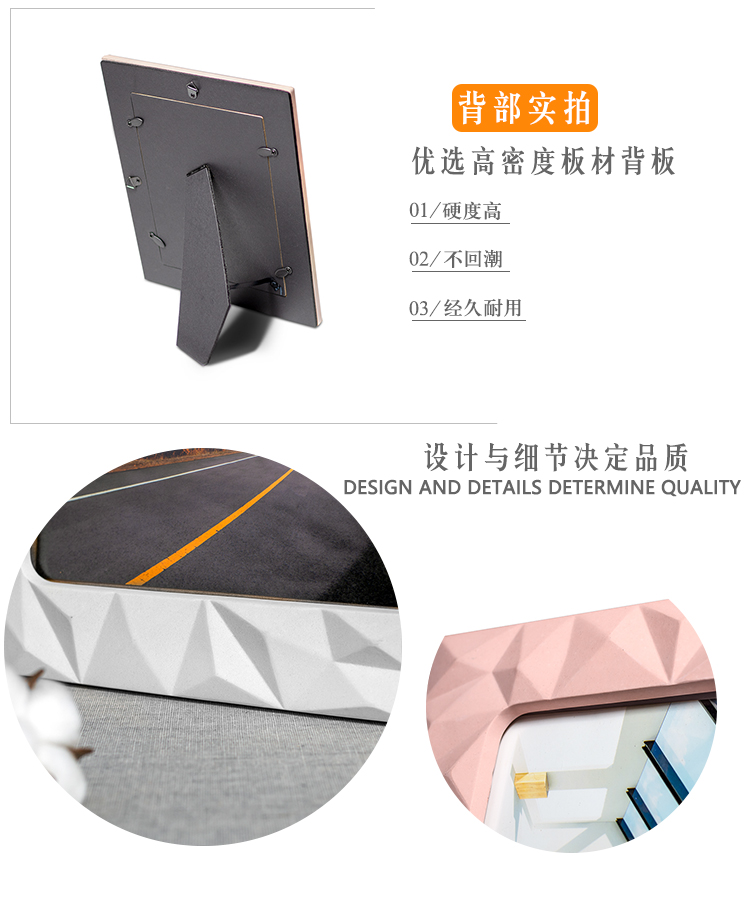 The other side，Cement household photo frame decoration，Creative design of concrete，Nordic simple photo frame，