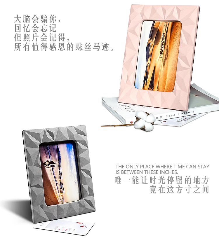 The other side，Cement household photo frame decoration，Creative design of concrete，Nordic simple photo frame，