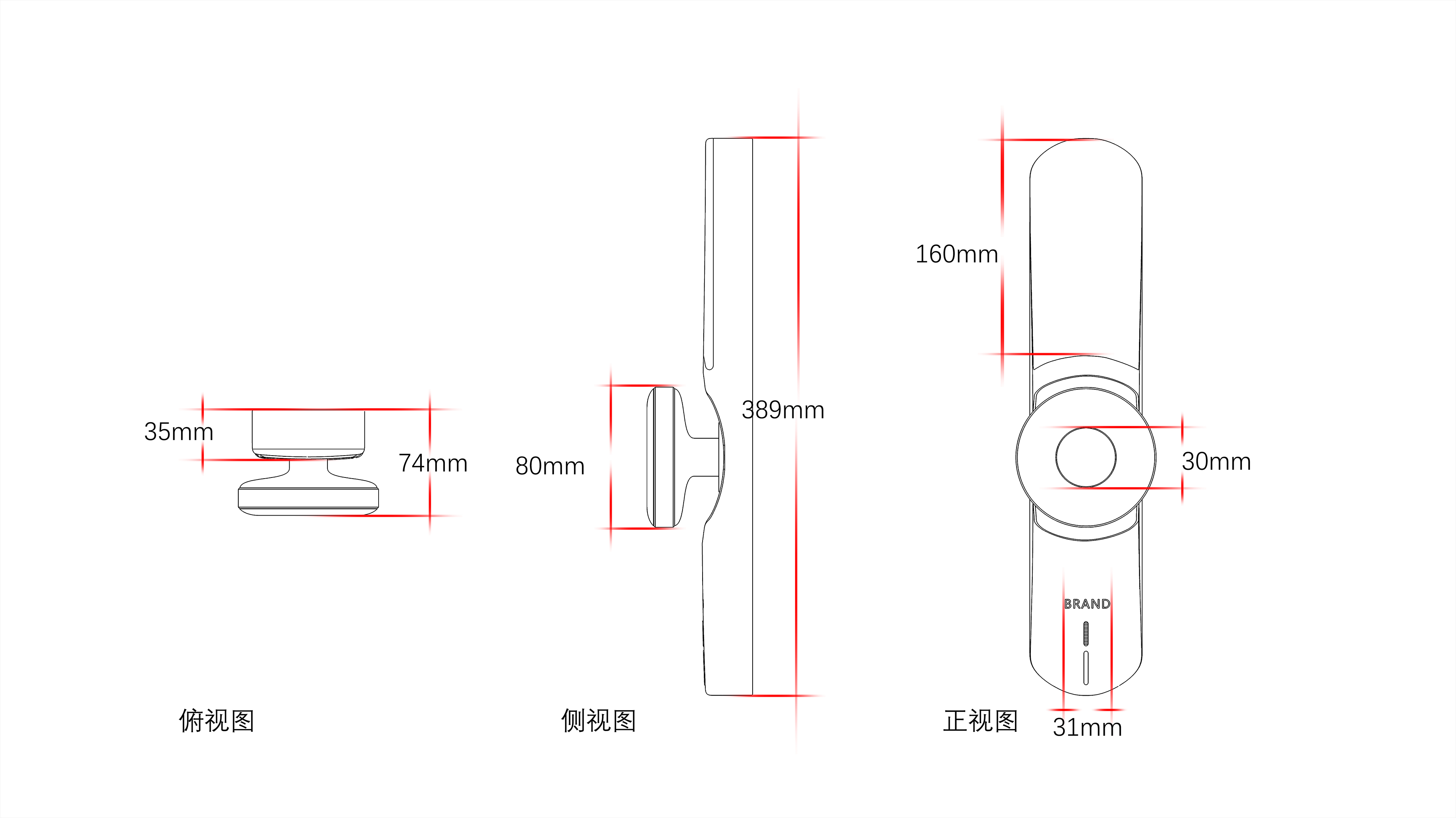 Intelligent lock，product design，science and technology，Chinese elements，Hand drawn，Jade，