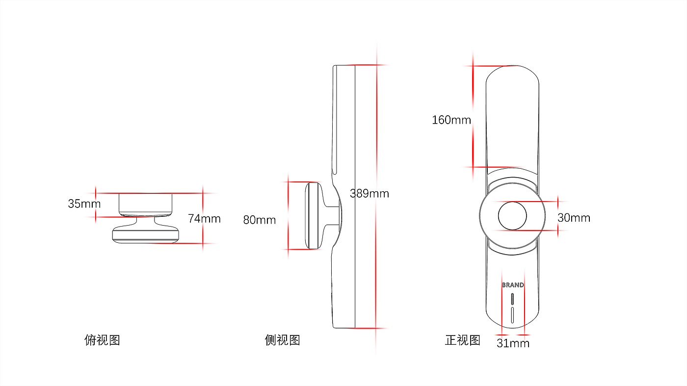 Intelligent lock，product design，science and technology，Chinese elements，Hand drawn，Jade，