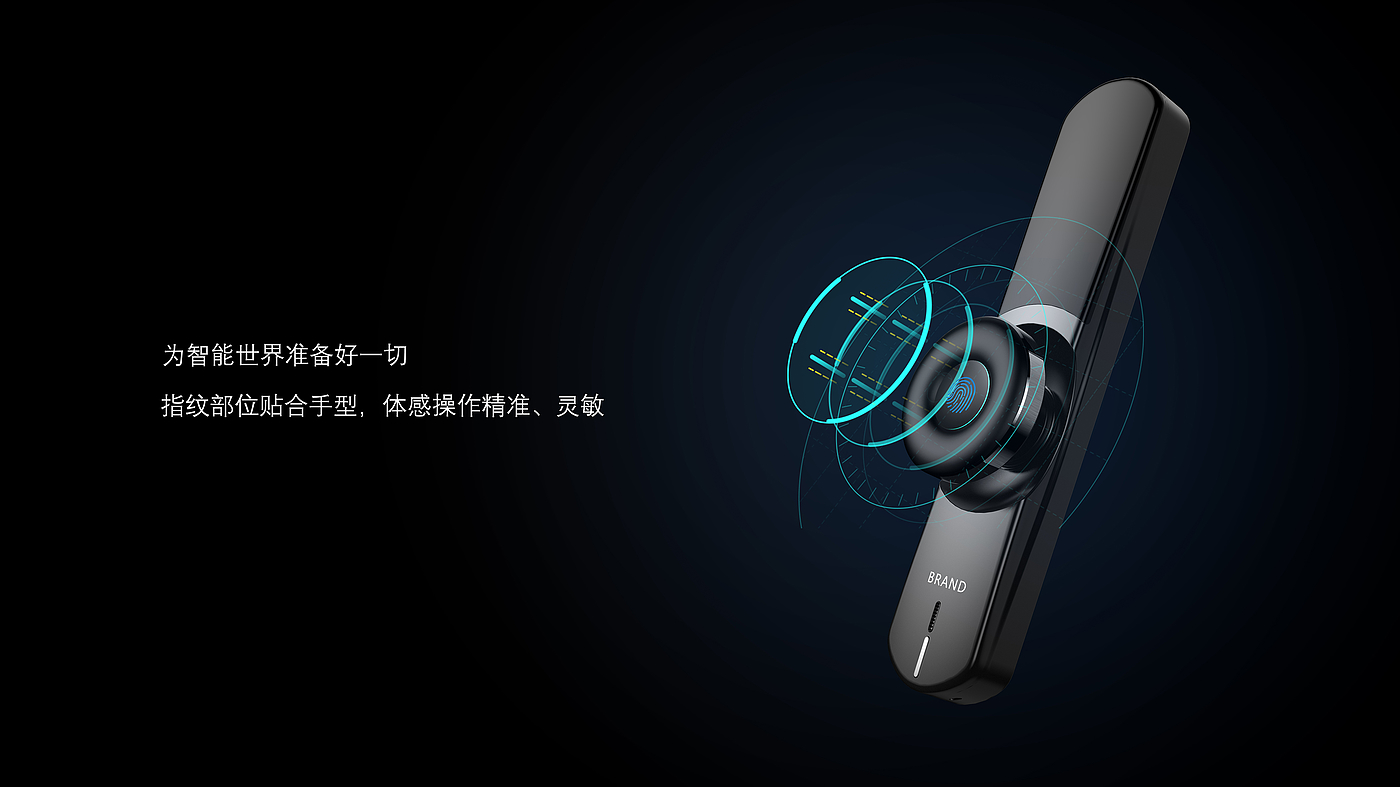 Intelligent lock，product design，science and technology，Chinese elements，Hand drawn，Jade，