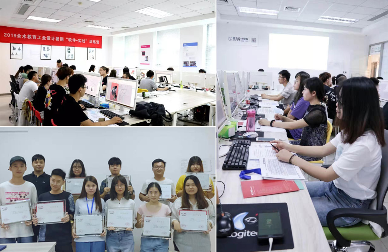 sample reels，industrial design，