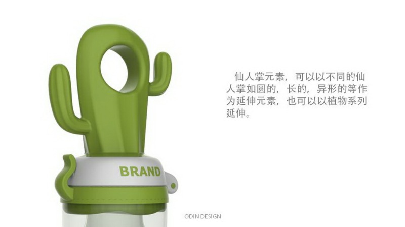 Biting music，cactus，