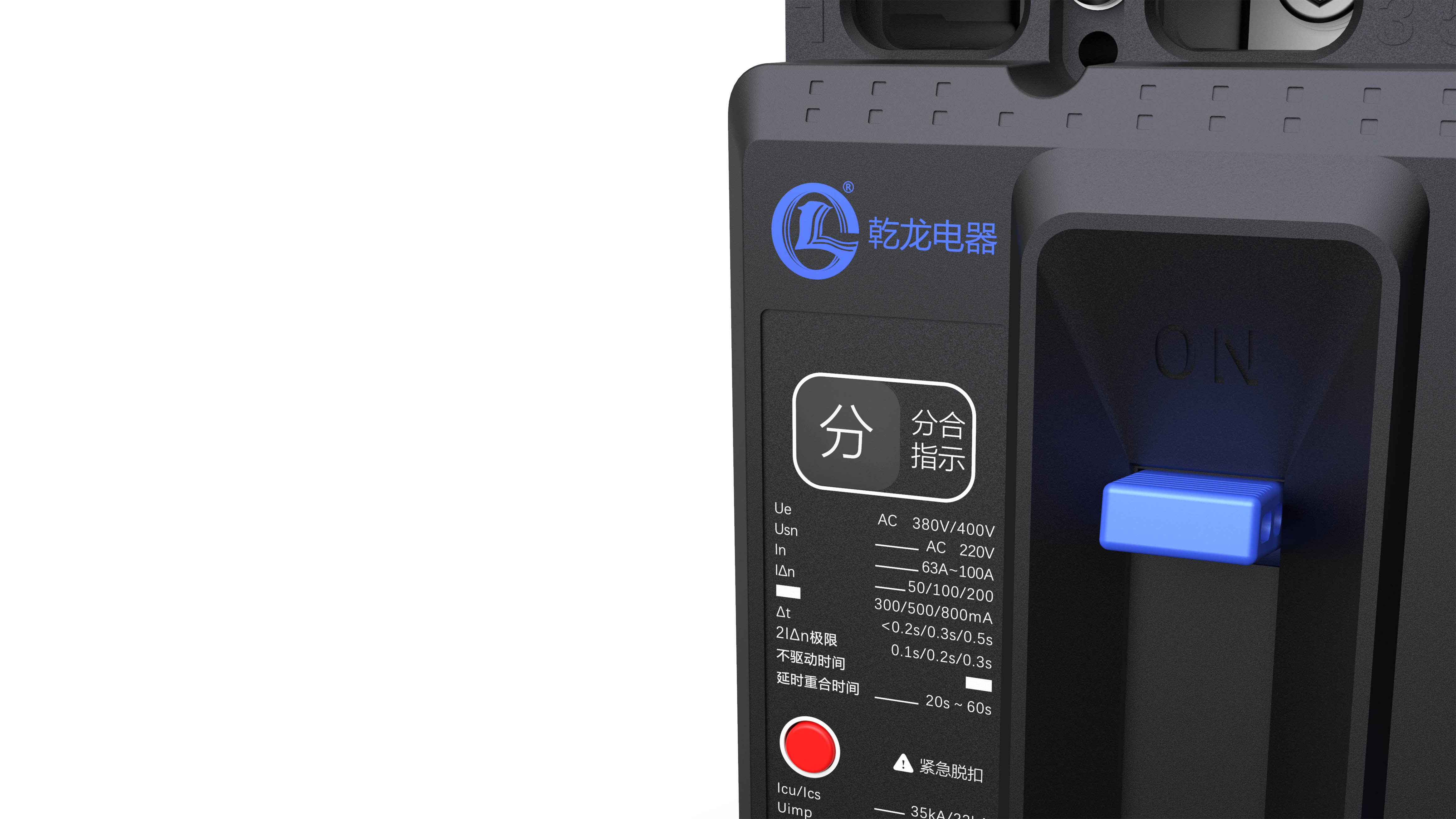 Tools and equipment，