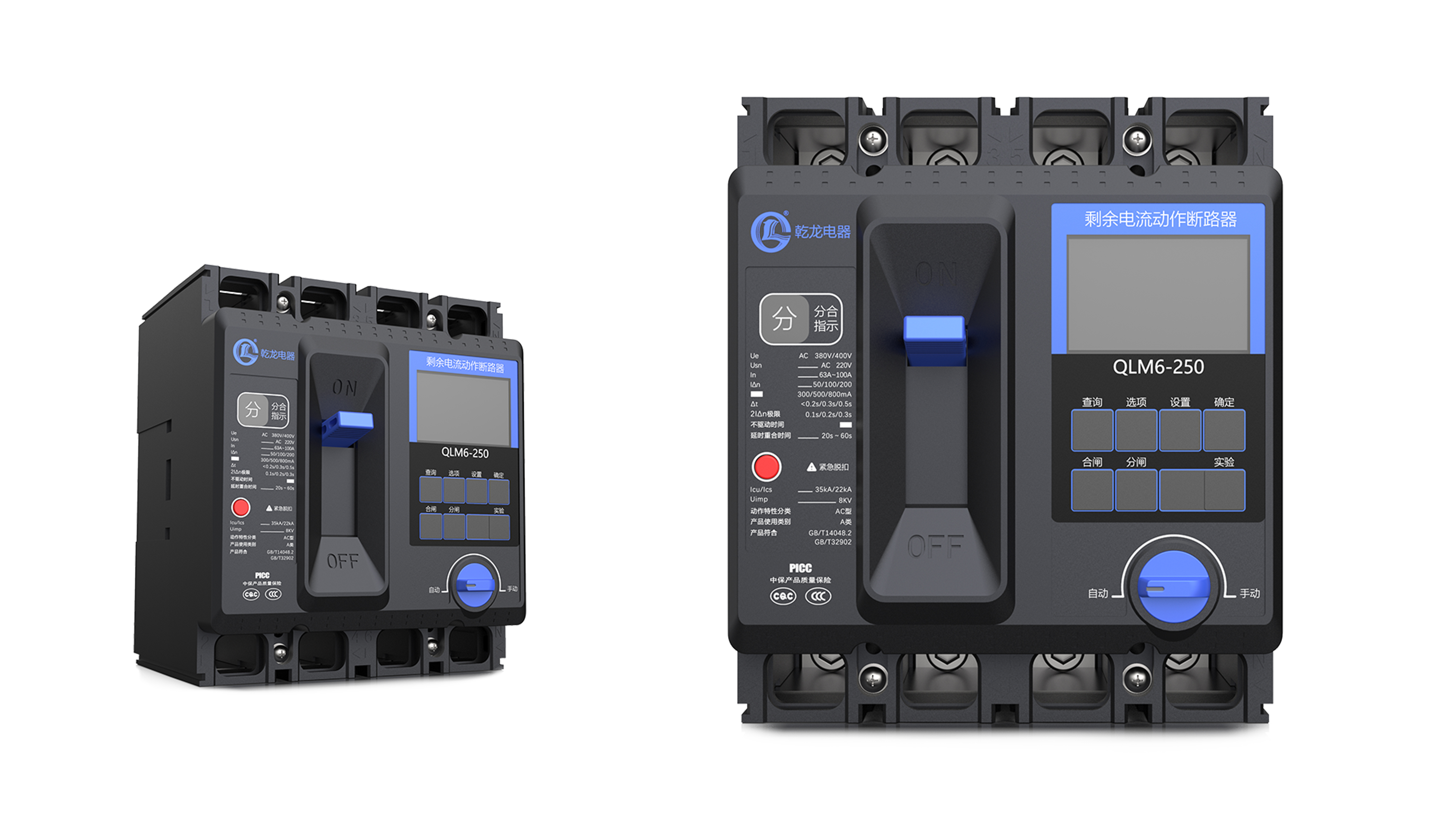 Tools and equipment，