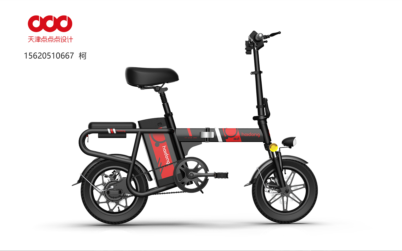 Lithium tram，