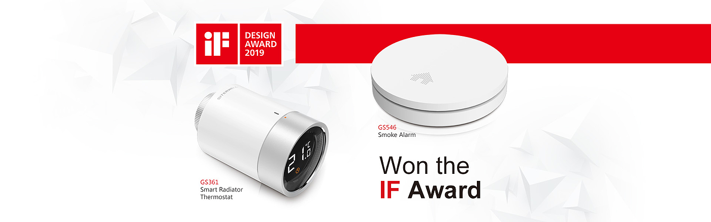 reddot，Heating accessories，Siterwell GS361，2019 red dot product design award，