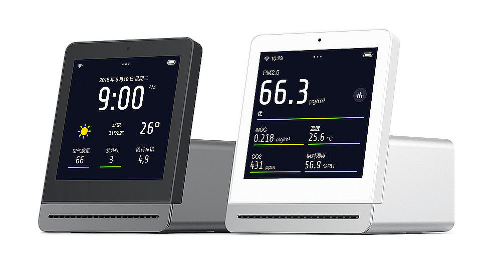 ClearGrass Air Moni，reddot，2019 red dot product design award，Green duckweed air detector，