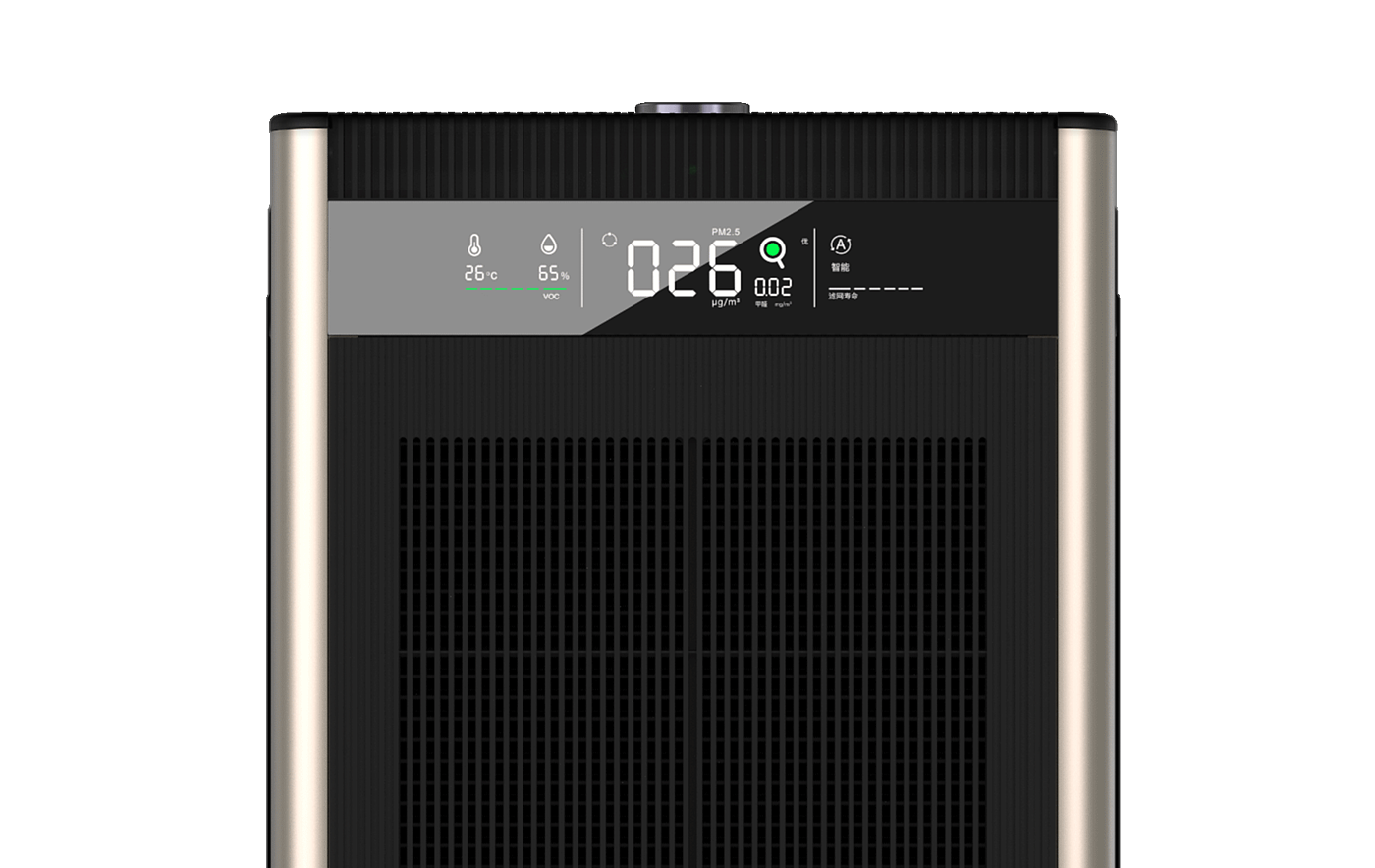 reddot，2019 red dot product design award，IAM，air cleaner，