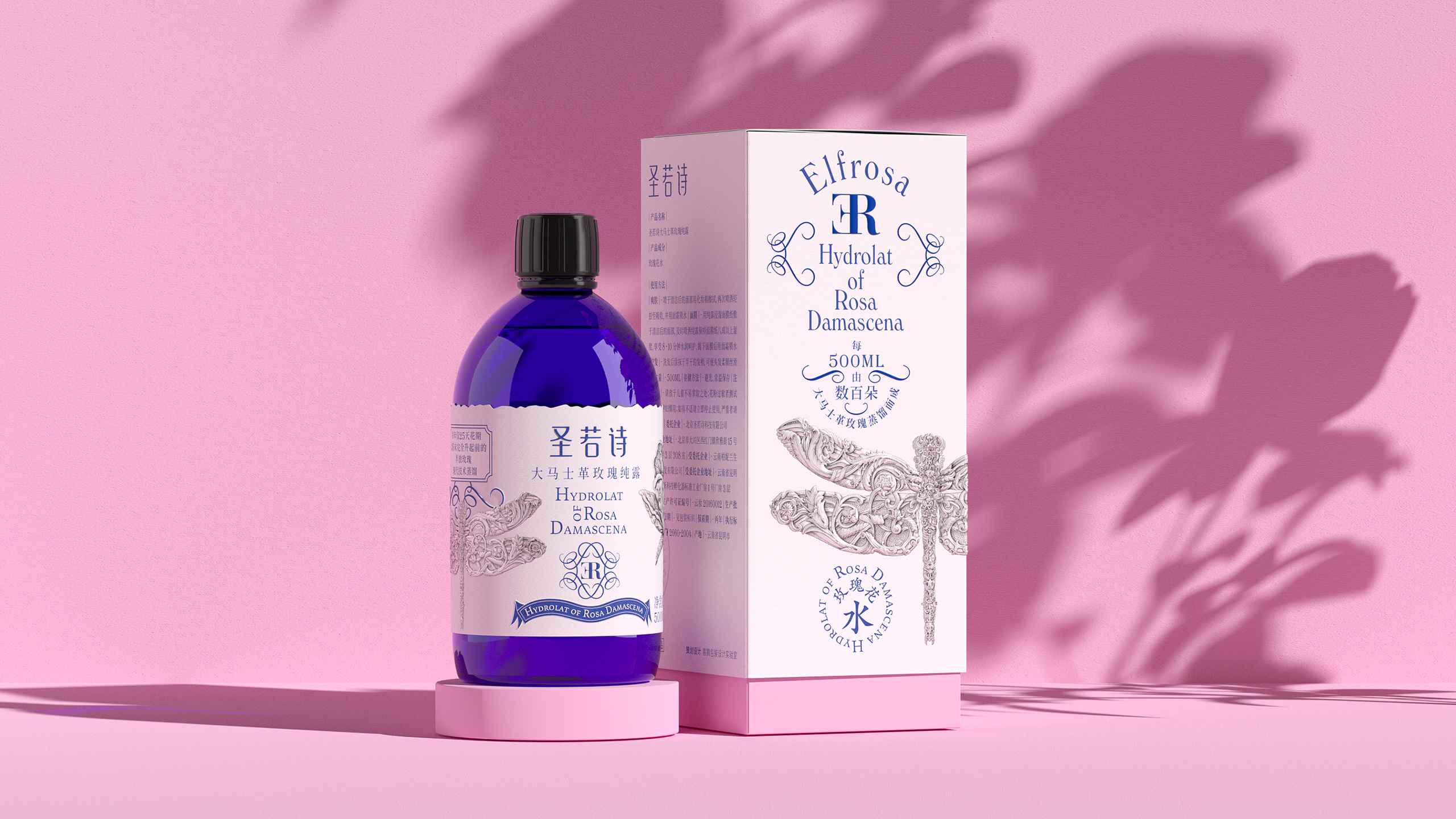 thirteen billion nine hundred and ten million seven hundred and sixty thousand two hundred and fifty-one，