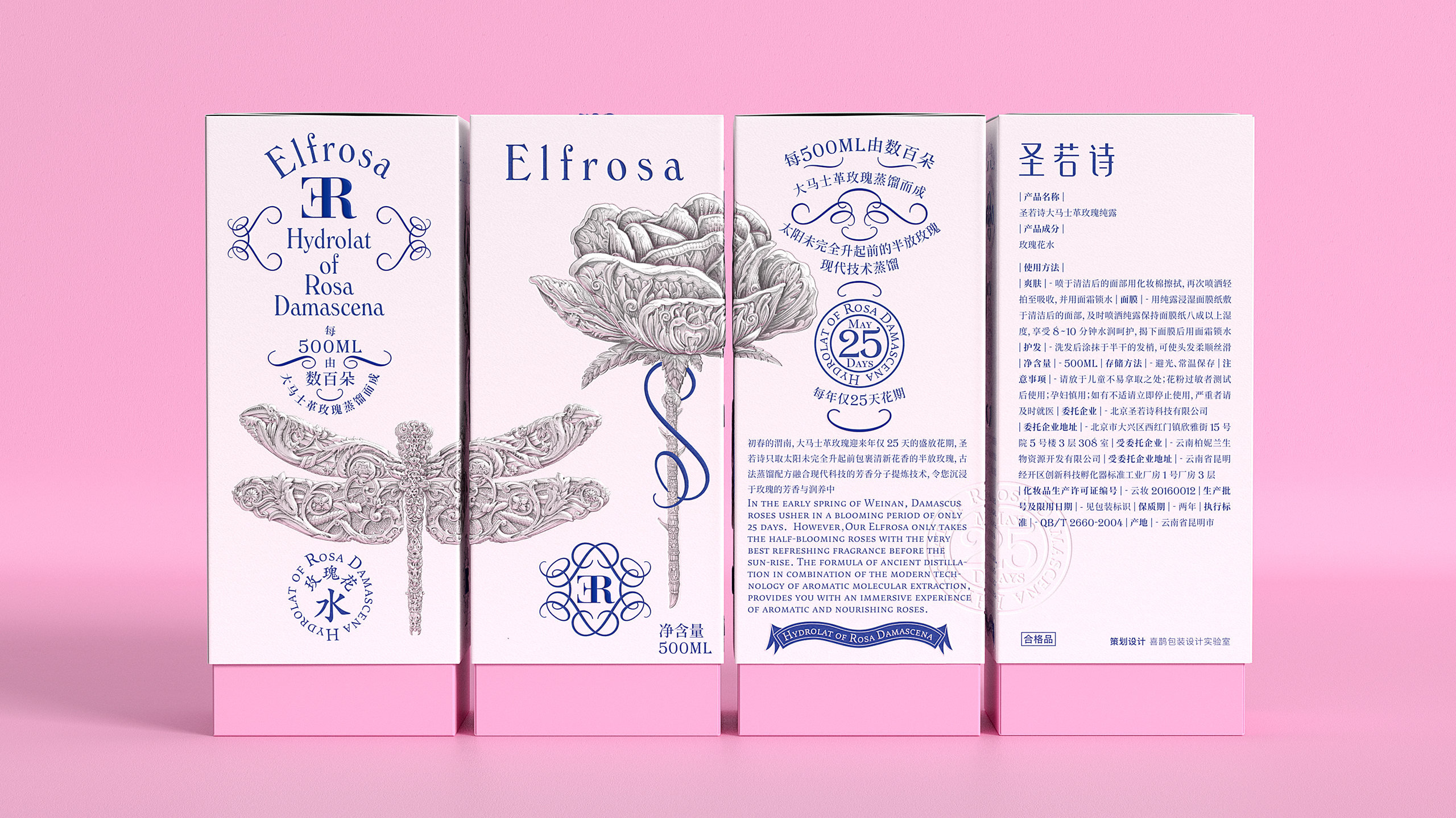 thirteen billion nine hundred and ten million seven hundred and sixty thousand two hundred and fifty-one，