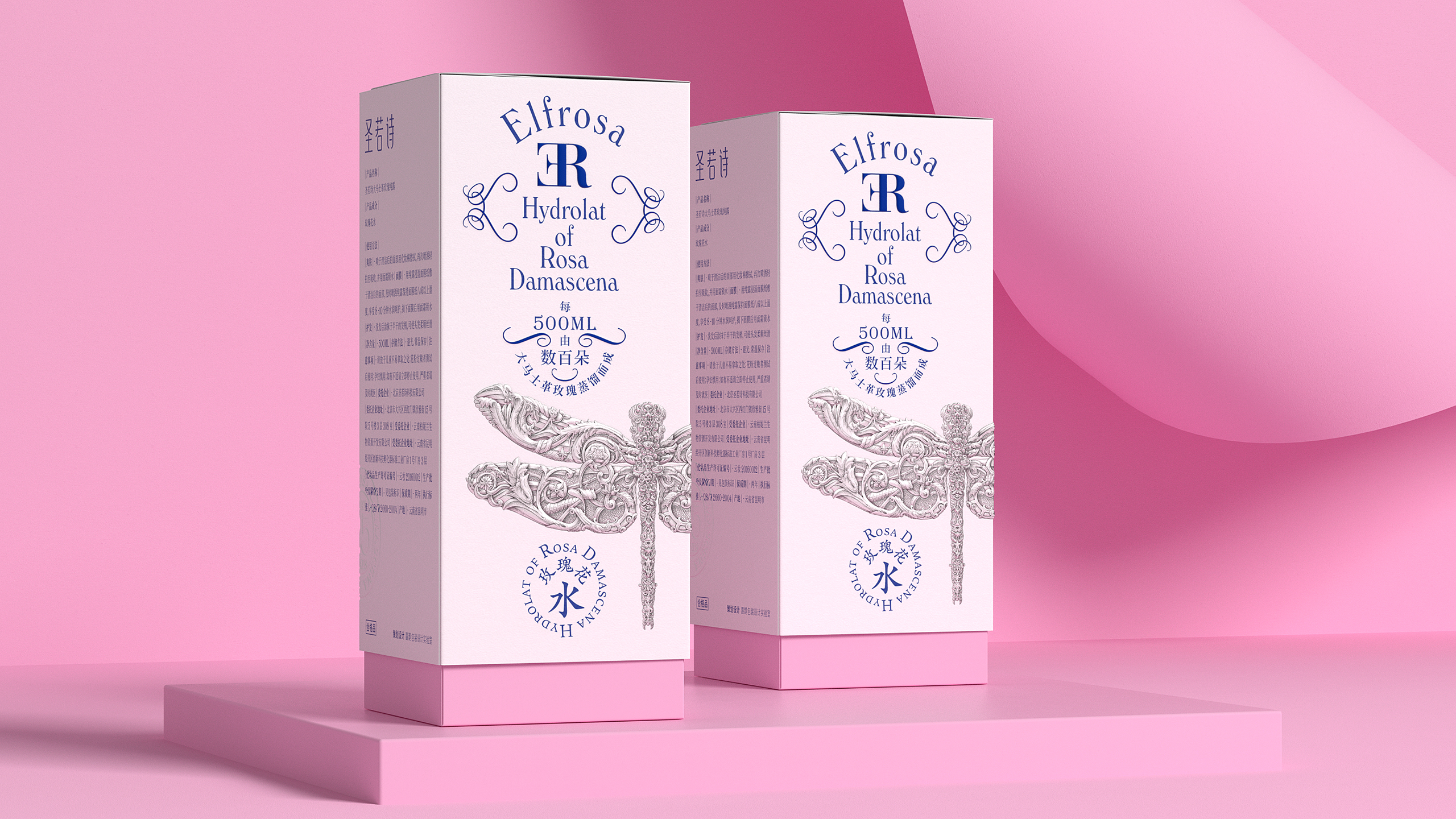 thirteen billion nine hundred and ten million seven hundred and sixty thousand two hundred and fifty-one，