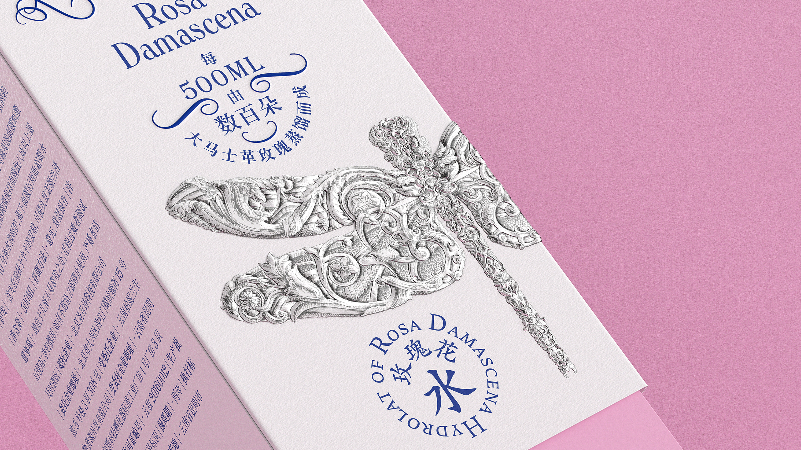 thirteen billion nine hundred and ten million seven hundred and sixty thousand two hundred and fifty-one，