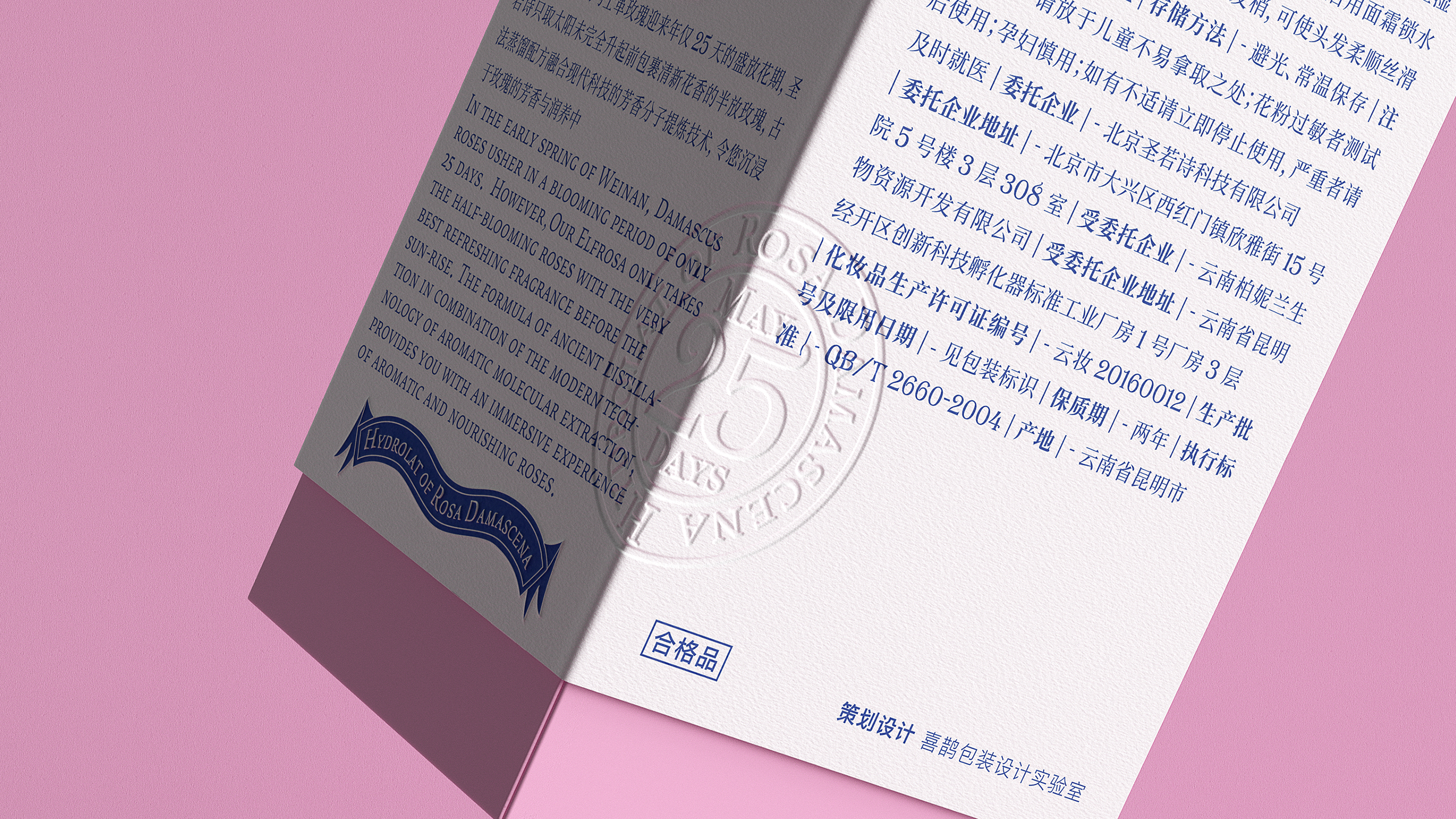 thirteen billion nine hundred and ten million seven hundred and sixty thousand two hundred and fifty-one，