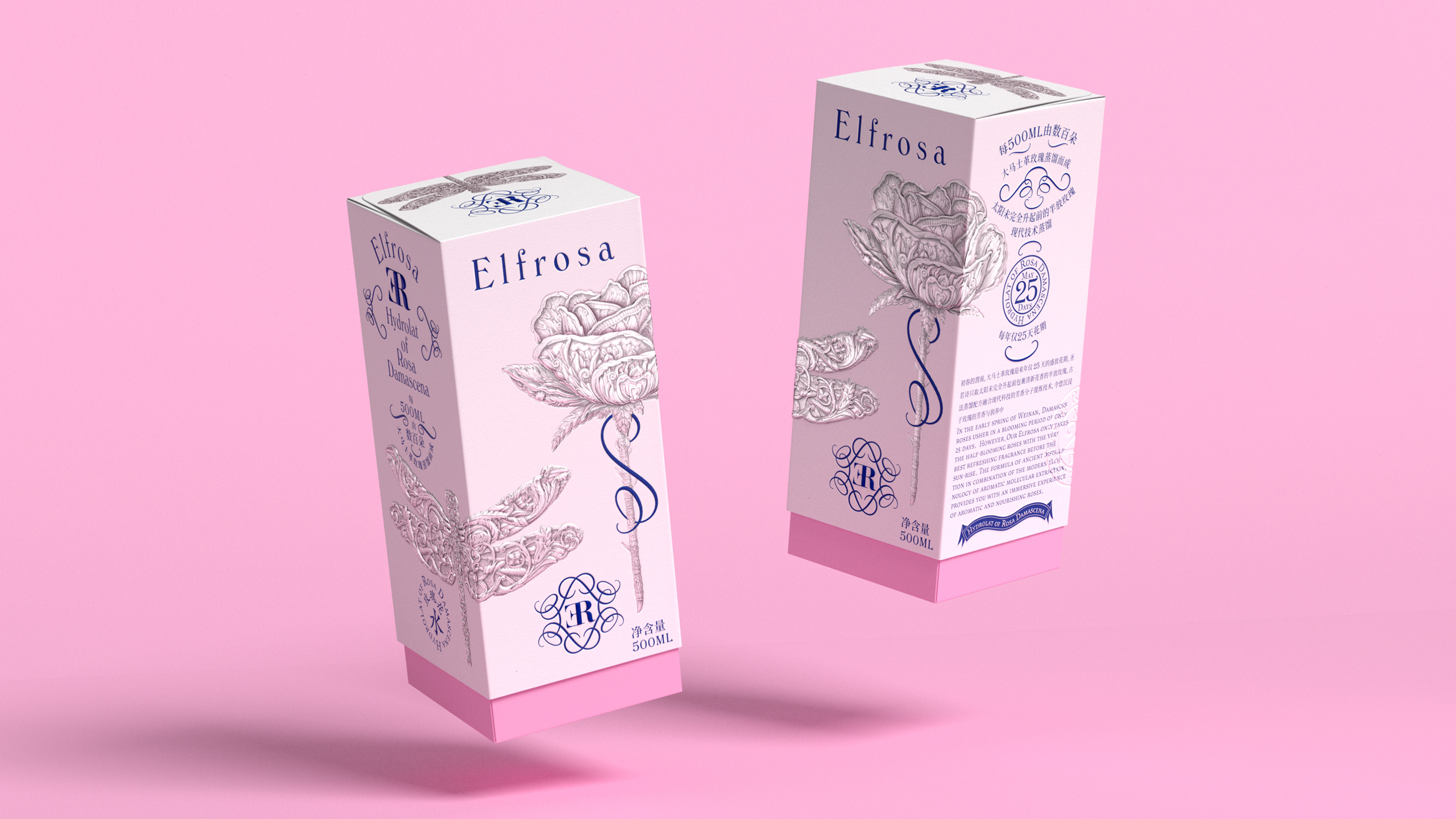 thirteen billion nine hundred and ten million seven hundred and sixty thousand two hundred and fifty-one，