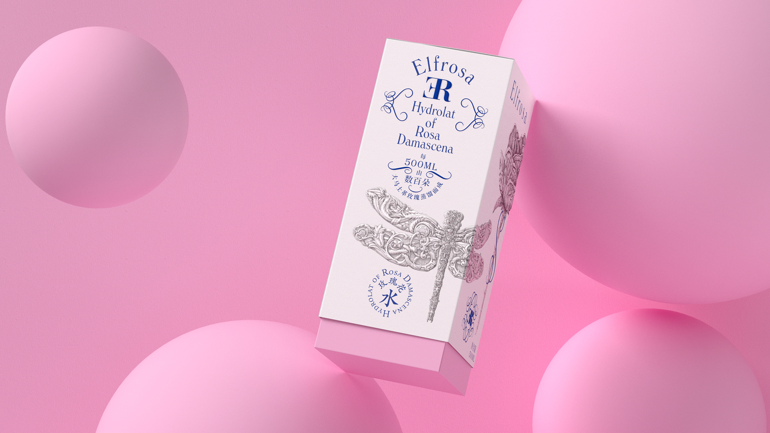 thirteen billion nine hundred and ten million seven hundred and sixty thousand two hundred and fifty-one，