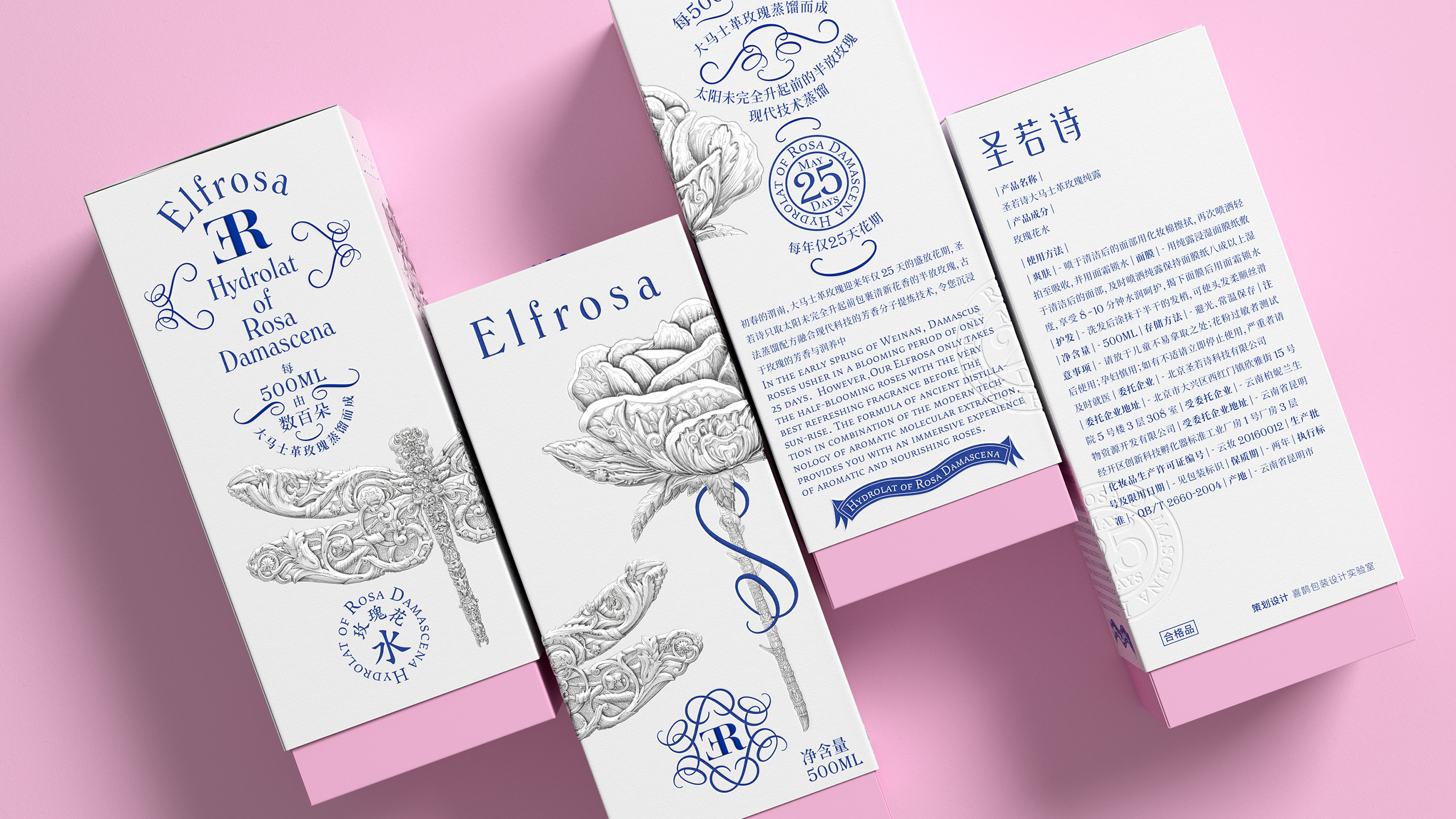 thirteen billion nine hundred and ten million seven hundred and sixty thousand two hundred and fifty-one，