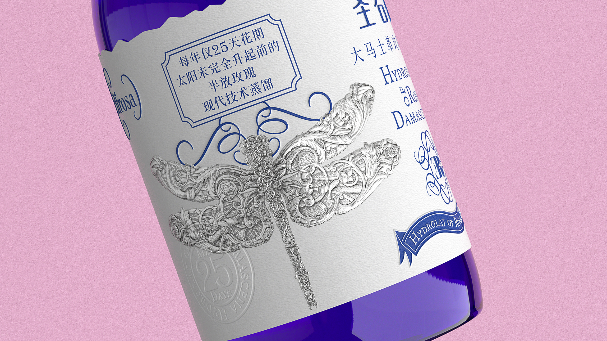 thirteen billion nine hundred and ten million seven hundred and sixty thousand two hundred and fifty-one，