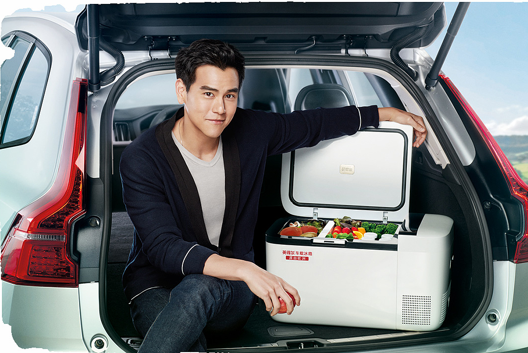 reddot，车载冰箱，2019红点产品设计大奖，Car Refrigerator，T20，