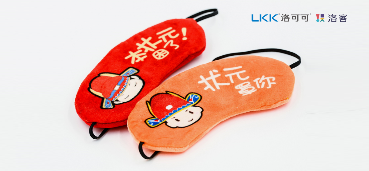 Nanjing Confucius Temple gift design，Gift design，Cultural and creative gifts，Cultural and creative products，