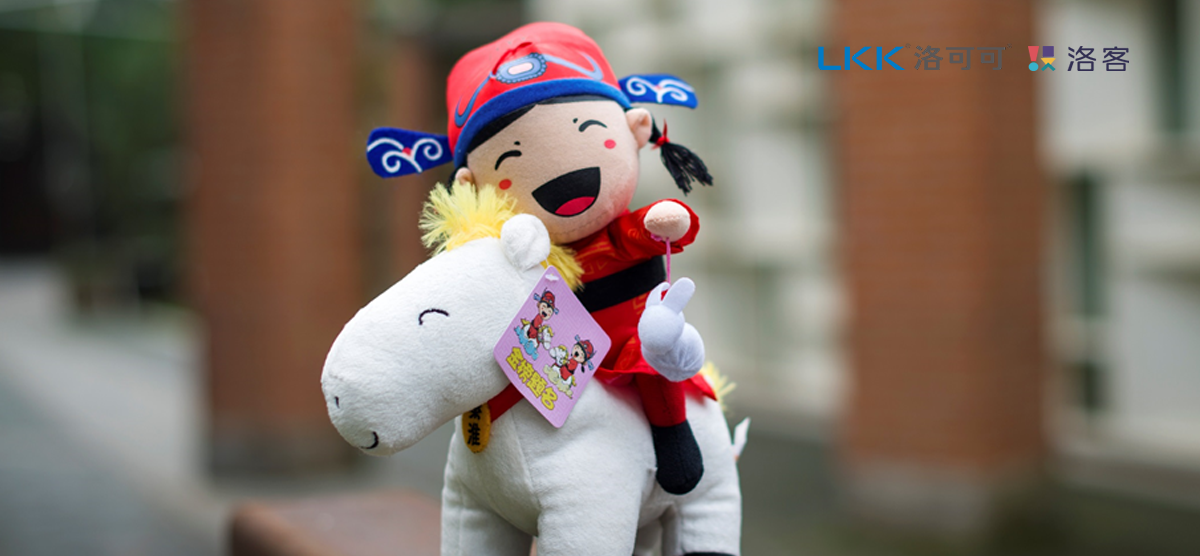 Nanjing Confucius Temple gift design，Gift design，Cultural and creative gifts，Cultural and creative products，