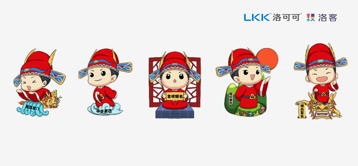 Nanjing Confucius Temple gift design，Gift design，Cultural and creative gifts，Cultural and creative products，