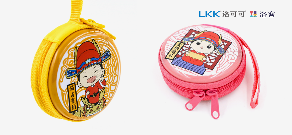 Nanjing Confucius Temple gift design，Gift design，Cultural and creative gifts，Cultural and creative products，