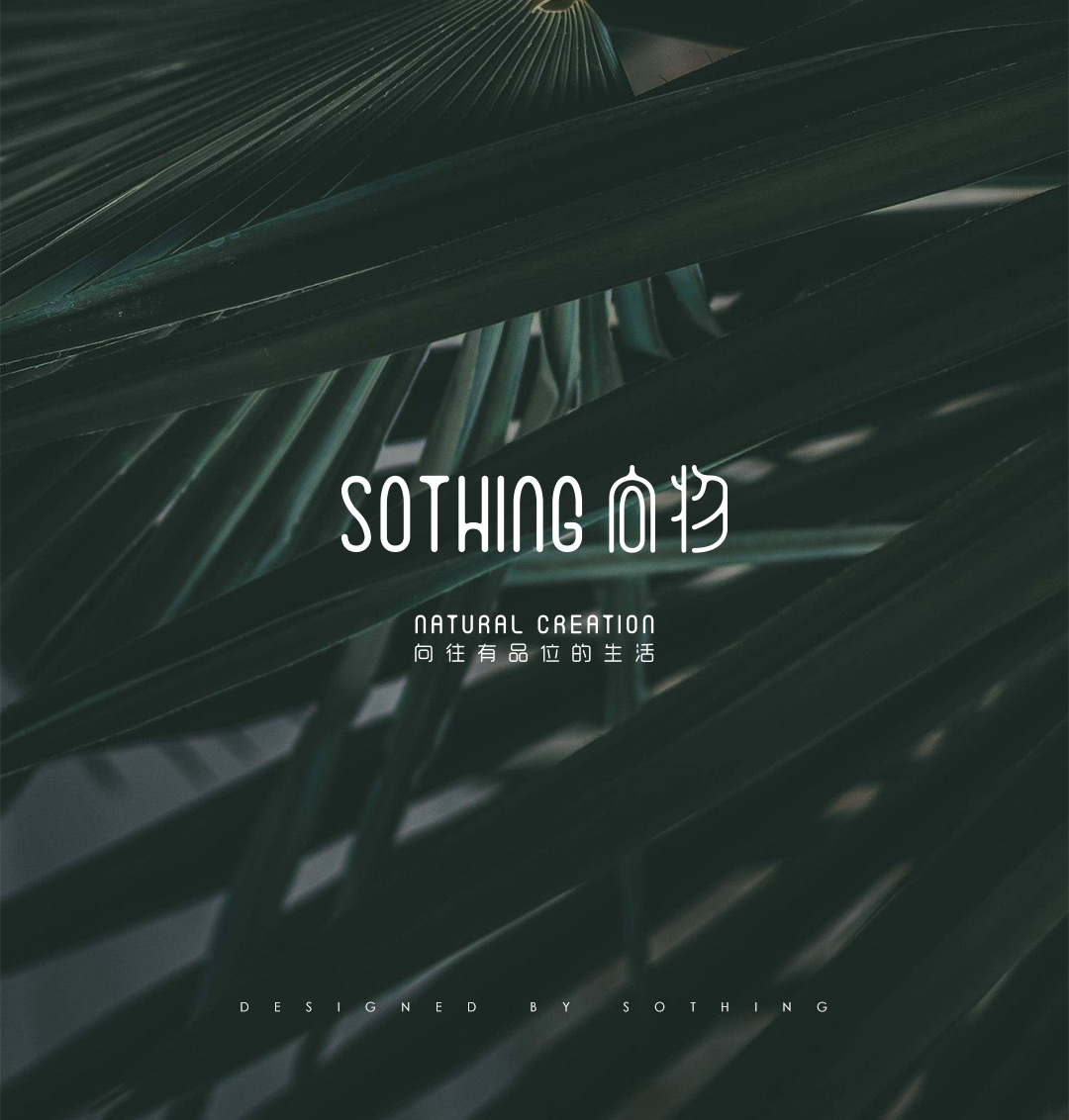 originality，an electric appliance，Home，shoes，Fatal Frame，Shoes dryer，Object orientation，