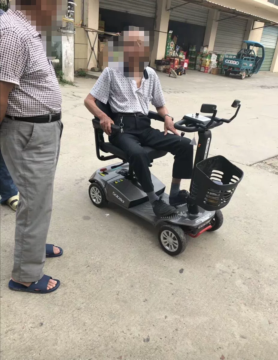 Scooter，Electric，vehicle，