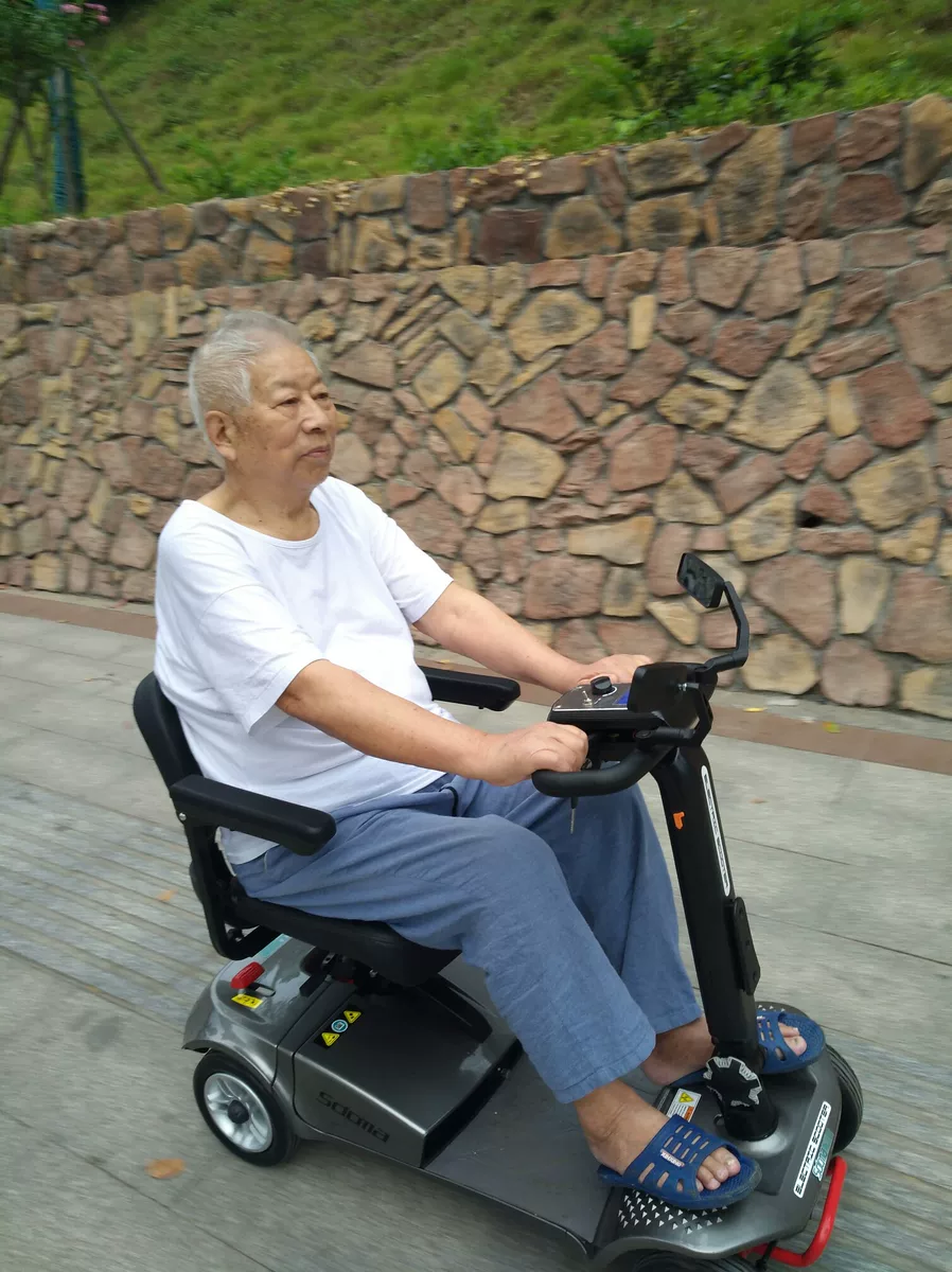 Scooter，Electric，vehicle，