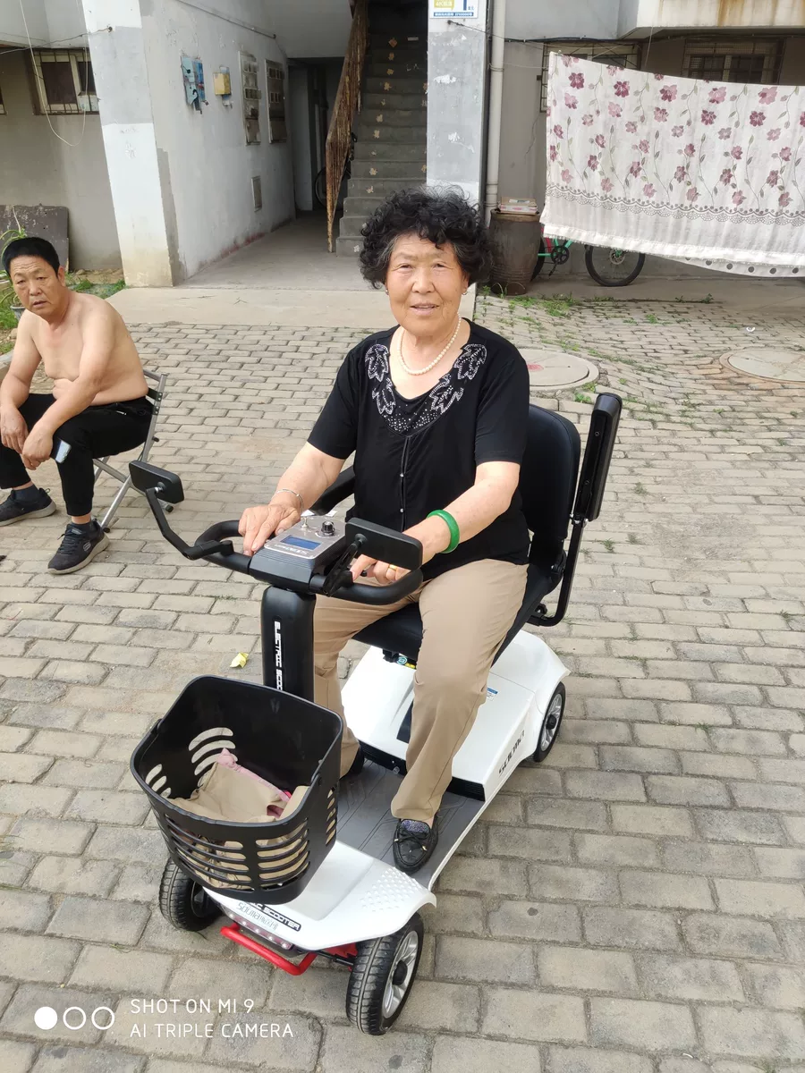 Scooter，Electric，vehicle，